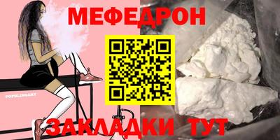 ALPHA PVP Малоярославец