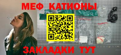 ALPHA PVP Малоярославец