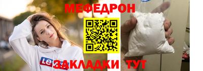 ALPHA PVP Малоярославец