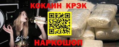 индика Малгобек