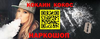 индика Малгобек
