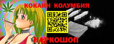 индика Малгобек