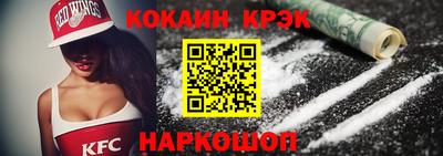 ALPHA PVP Малоярославец