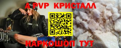 индика Малгобек