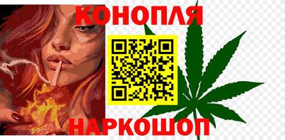 индика Малгобек