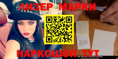 ALPHA PVP Малоярославец