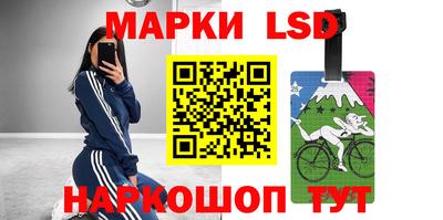 индика Малгобек