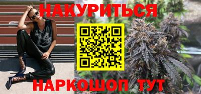 ALPHA PVP Малоярославец