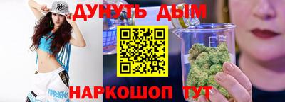 индика Малгобек