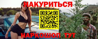 индика Малгобек