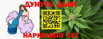 ALPHA PVP Малоярославец