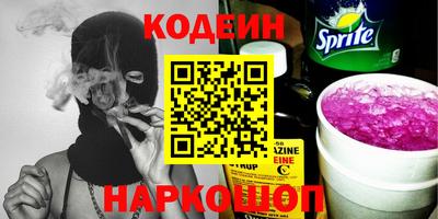 индика Малгобек