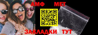 индика Малгобек
