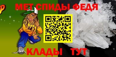 индика Малгобек