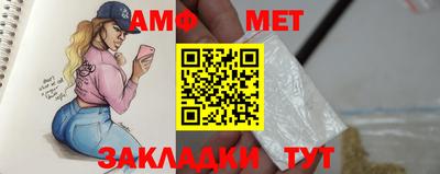 ALPHA PVP Малоярославец