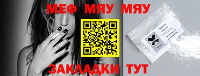 индика Малгобек