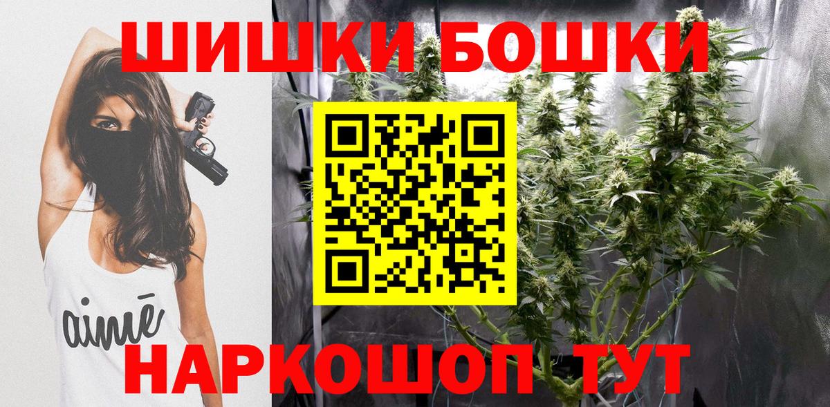 Мефедрон кристаллы  Верхний Уфалей  Лсд 25  МАРИХУАНА  Вход с VPN  MDMA  Кокаин 